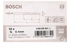 Bosch Vrtáky do kovu HSS-R, DIN 338 - bh_3165140086394 (1).jpg